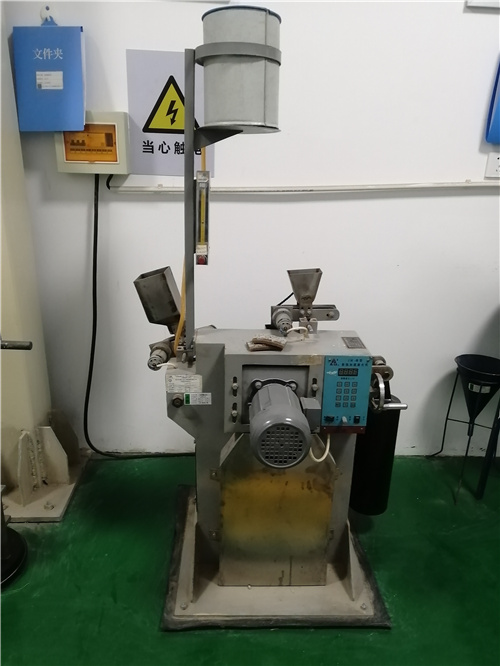 加速磨光機(jī)